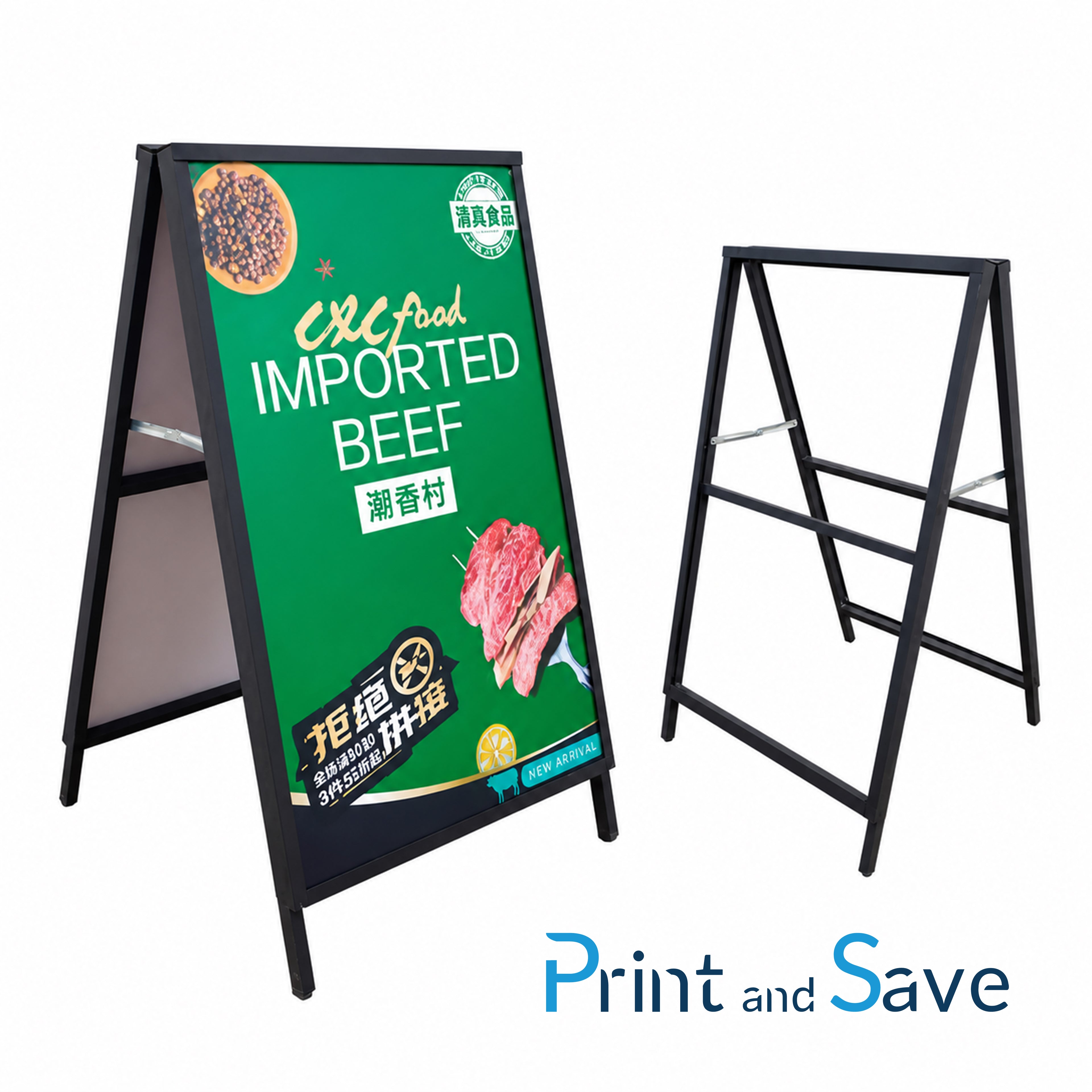 Metal A-Frame