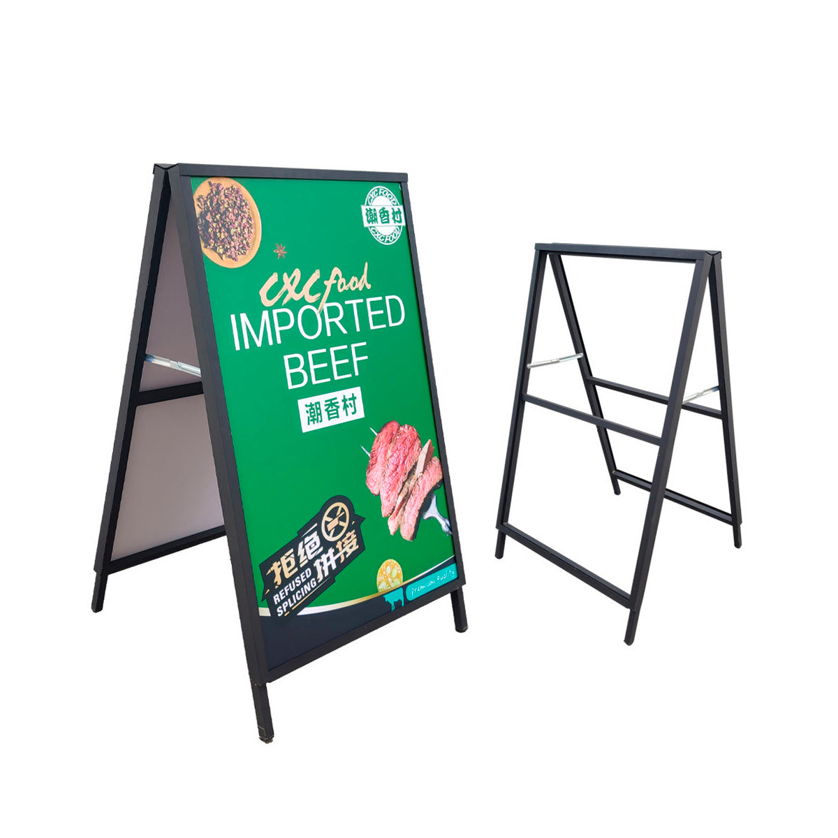 Metal A-Frame